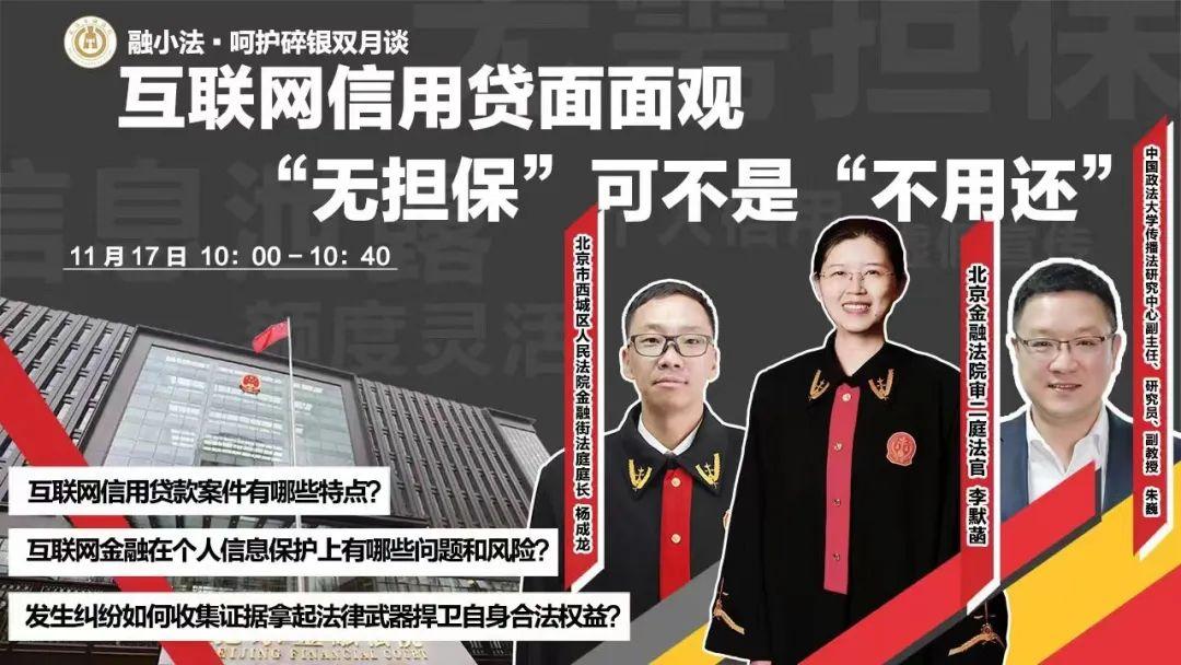車抵貸不查征信(車輛抵押貸款查征信不良會批嗎)? (http://www.tony-an.com/) 知識問答 第1張