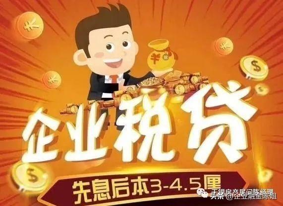 車抵貸不查征信(抵貸征信查車貸怎么查)? (http://www.tony-an.com/) 知識問答 第5張