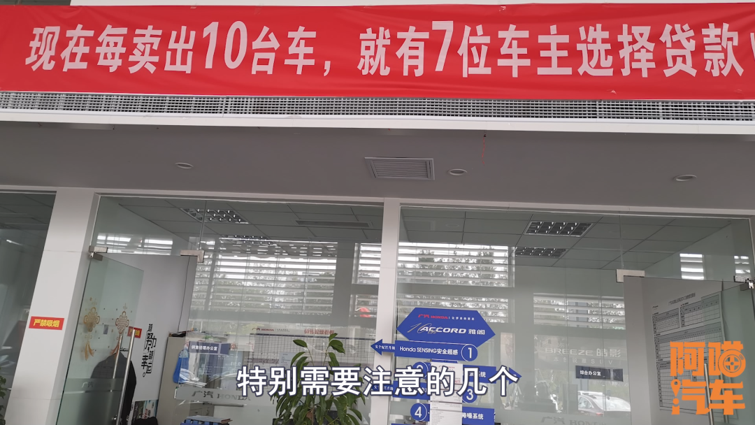 車抵貸不查征信(抵貸征信查車貸怎么查)? (http://www.tony-an.com/) 知識(shí)問答 第1張