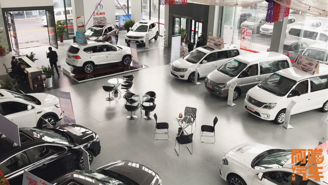 車抵貸不查征信(抵貸征信查車貸怎么查)? (http://www.tony-an.com/) 知識(shí)問答 第3張