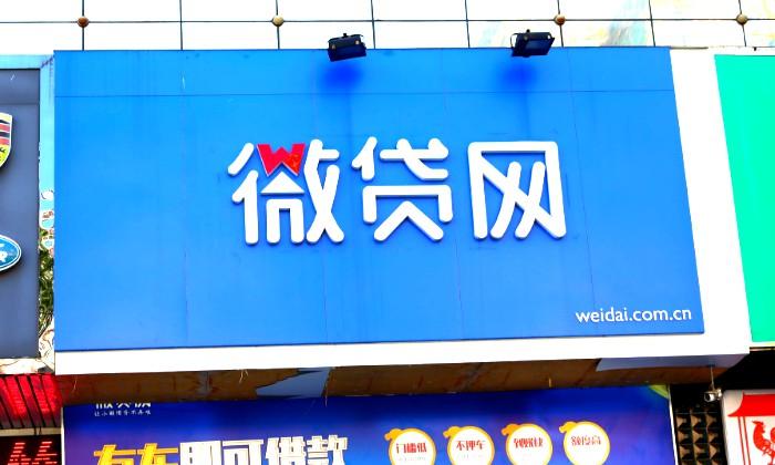 車貸中心(車貸中心是個什么機構)? (http://www.tony-an.com/) 知識問答 第1張
