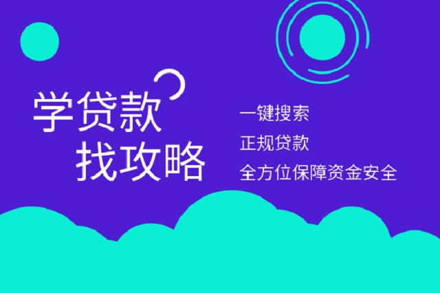 車抵押貸款哪家好(抵押車貸款買車)? (http://www.tony-an.com/) 知識問答 第1張