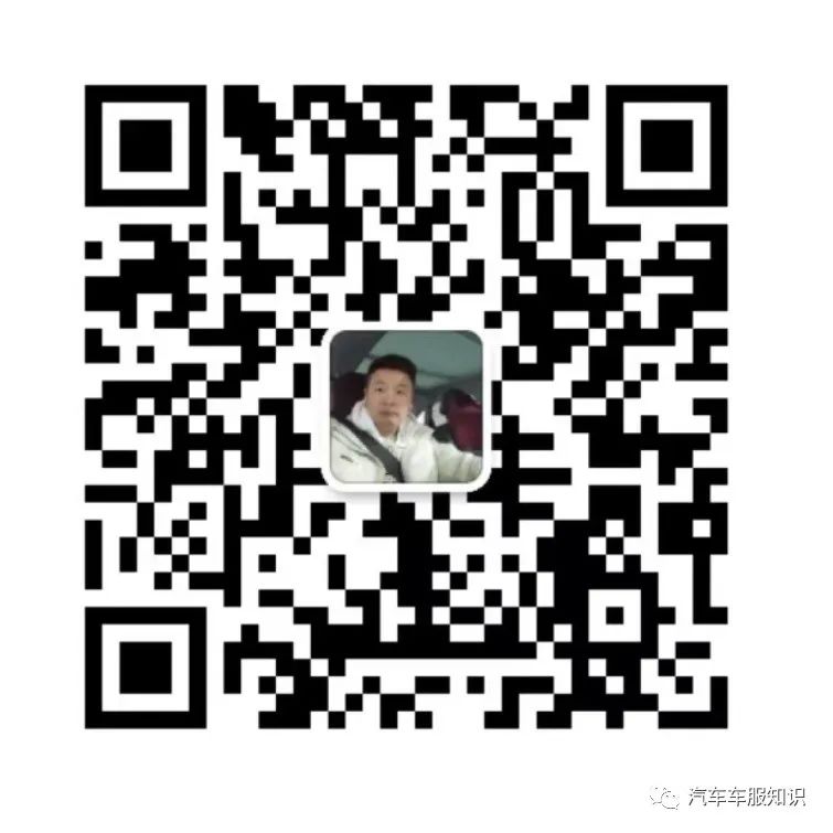 車抵押有哪些平臺可以貸款(可以抵押車的貸款)? (http://www.tony-an.com/) 知識問答 第4張