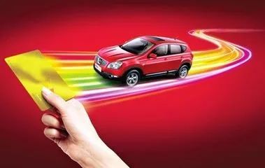 車抵押有哪些平臺(tái)可以貸款(抵押貸款車平臺(tái)有可以貸的嗎)? (http://www.tony-an.com/) 知識(shí)問答 第5張