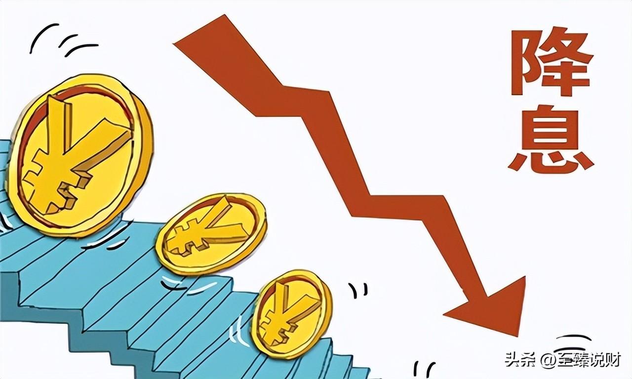 車貸款哪家銀行利息低(貸款利息比較低)? (http://www.tony-an.com/) 知識問答 第1張