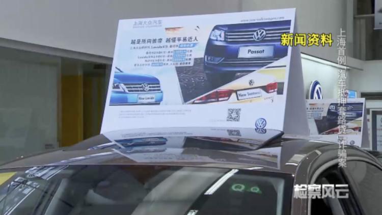 車輛產(chǎn)證抵押(抵押車證件)? (http://www.tony-an.com/) 知識問答 第1張