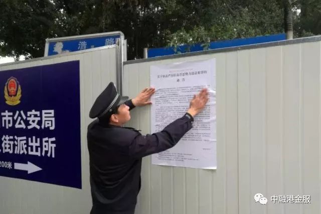 車二次抵押貸款(抵押貸款車次怎么查)? (http://www.tony-an.com/) 知識(shí)問答 第5張