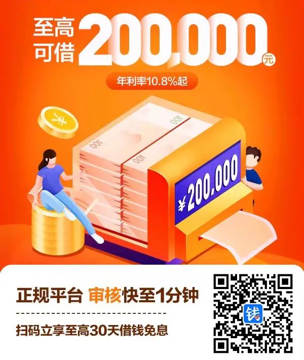 車輛抵押貸款需要什么條件(抵押車輛貸款需要什么)? (http://www.tony-an.com/) 知識問答 第1張