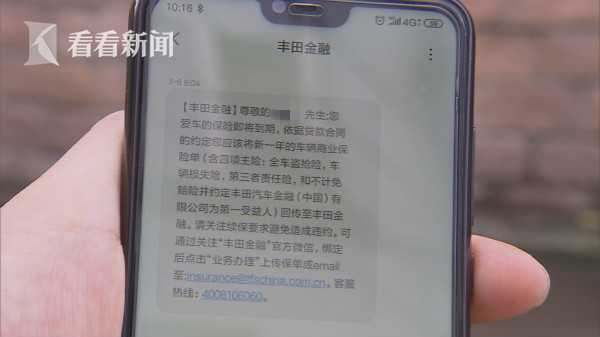 車輛產證抵押(抵押車的車輛登記證書在哪)? (http://www.tony-an.com/) 知識問答 第1張