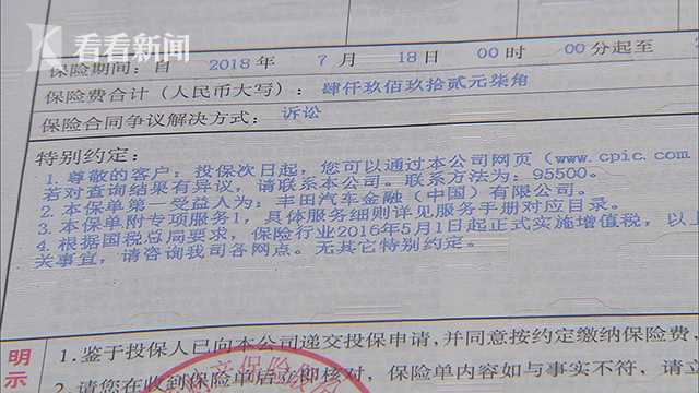車輛產證抵押(抵押車的車輛登記證書在哪)? (http://www.tony-an.com/) 知識問答 第2張