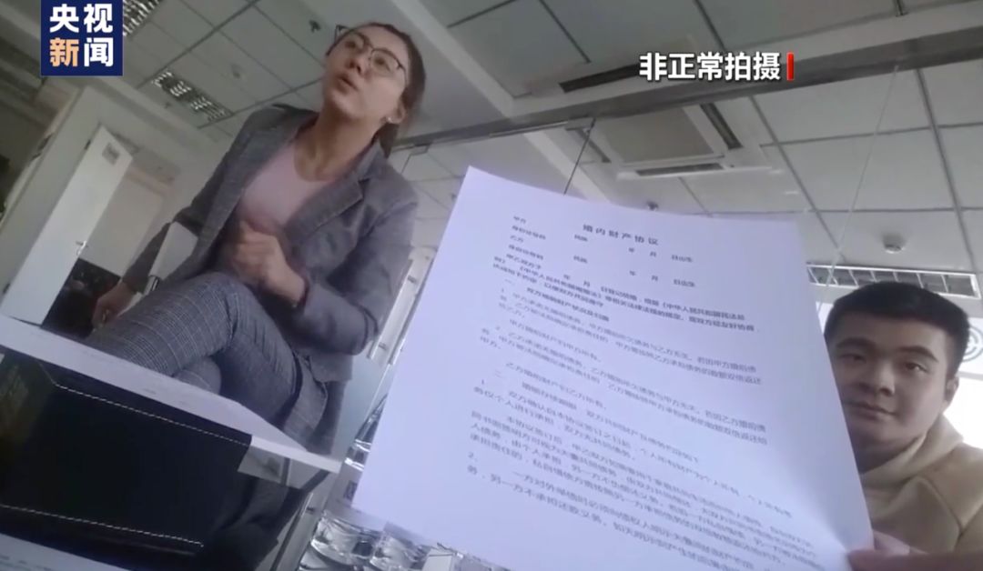 車輛抵押哪個銀行app靠譜(車輛抵押貸款app軟件哪個好)? (http://www.tony-an.com/) 知識問答 第3張