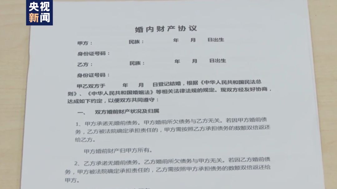 車輛抵押哪個銀行app靠譜(車輛抵押貸款app軟件哪個好)? (http://www.tony-an.com/) 知識問答 第5張