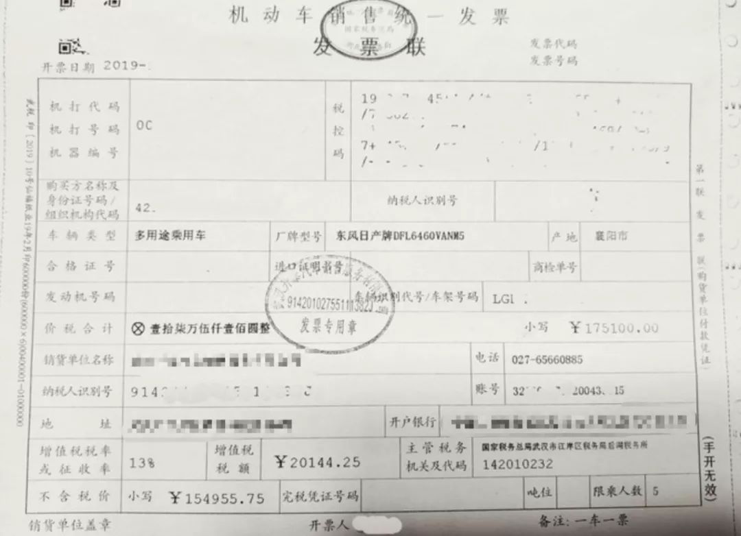 車輛實物抵押(抵押實物車輛是什么)? (http://www.tony-an.com/) 知識問答 第3張