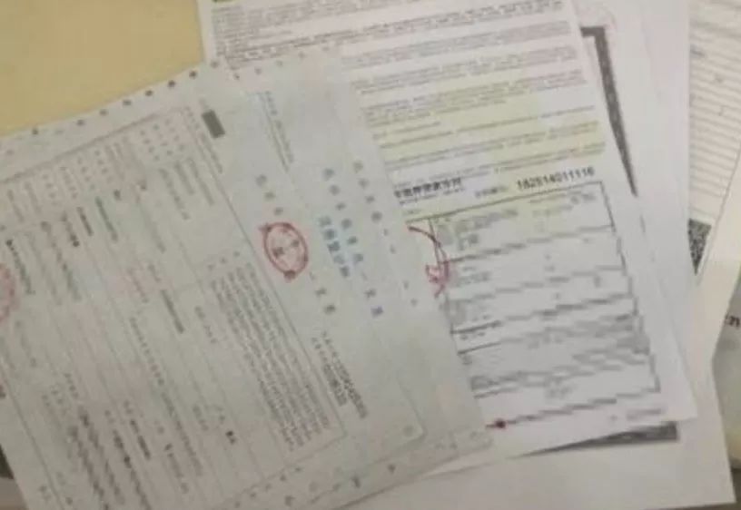 車輛實物抵押(抵押實物車輛是什么)? (http://www.tony-an.com/) 知識問答 第4張