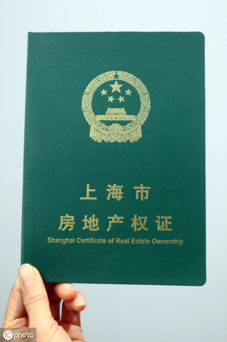 車輛綠本抵押貸款(車輛抵押貸款押綠本)? (http://www.tony-an.com/) 知識問答 第3張