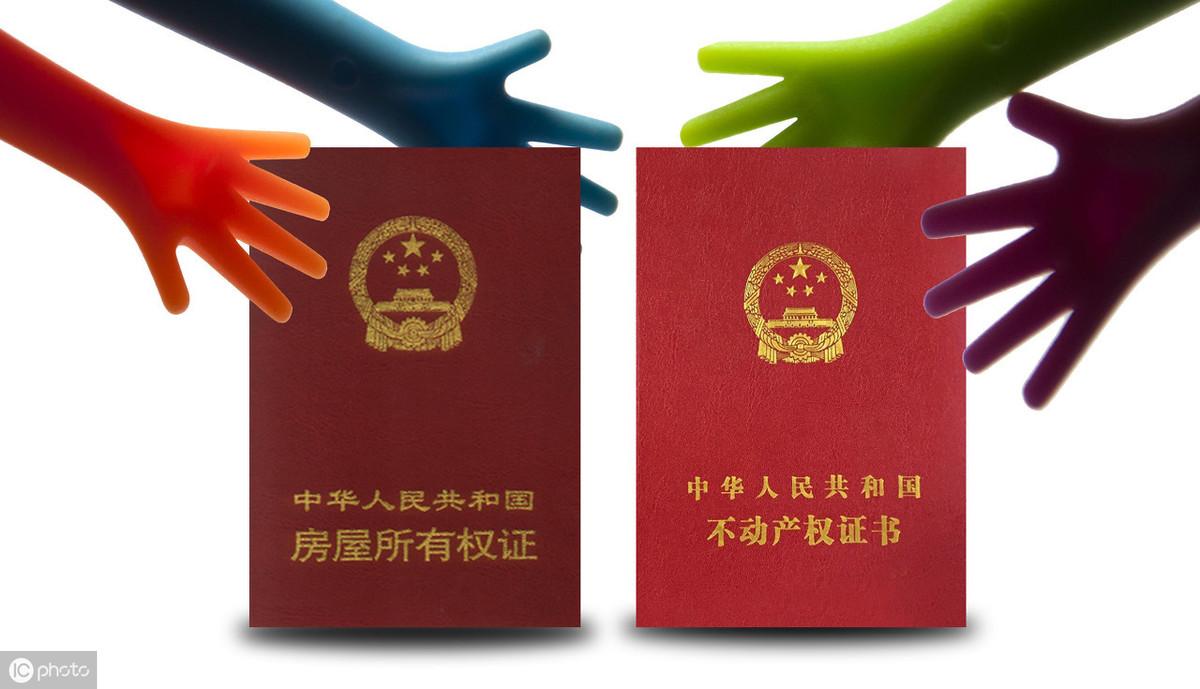 車輛綠本抵押貸款(車輛抵押貸款押綠本)? (http://www.tony-an.com/) 知識問答 第4張