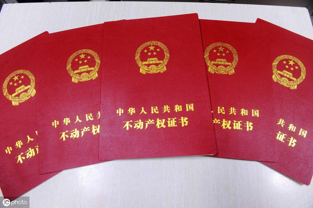 車輛綠本抵押貸款(車輛抵押貸款押綠本)? (http://www.tony-an.com/) 知識問答 第6張