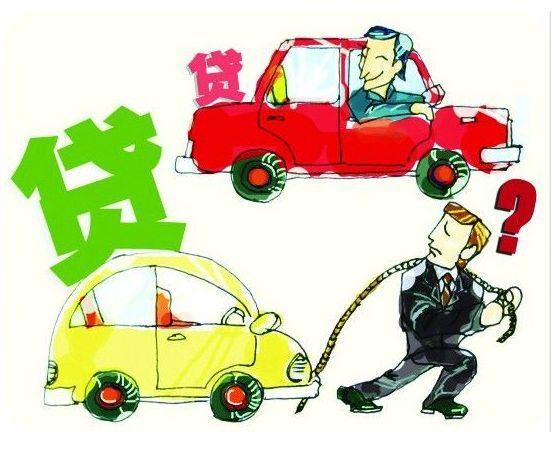 車輛綠本抵押貸款(抵押貸款車輛綠本在哪里拿)? (http://www.tony-an.com/) 知識問答 第1張