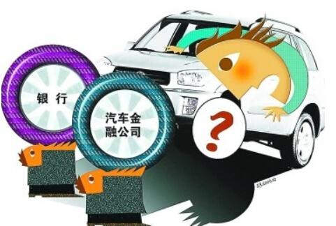 車輛綠本抵押貸款(抵押貸款車輛綠本在哪里拿)? (http://www.tony-an.com/) 知識問答 第2張