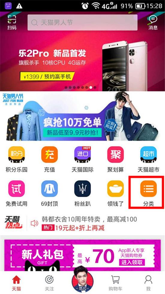 車秒貸(車秒貸的額度可以套現(xiàn))? (http://www.tony-an.com/) 知識問答 第1張