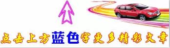 車主貸app下載(車主貸平臺)? (http://www.tony-an.com/) 知識問答 第1張