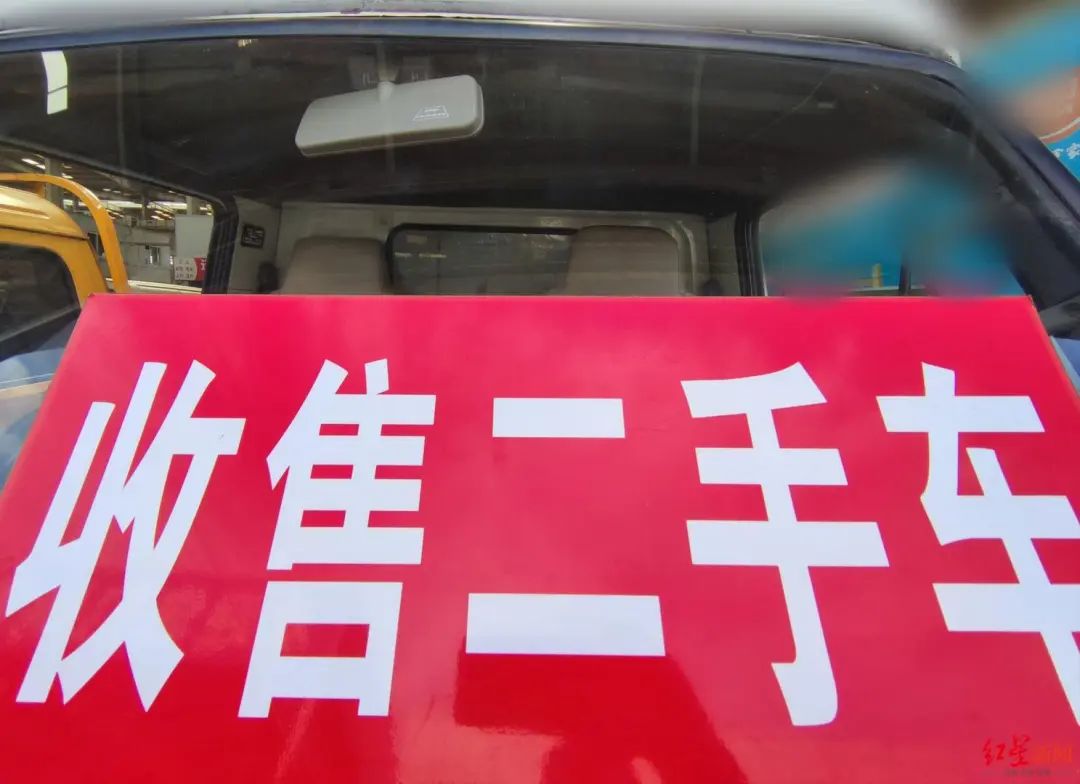 車行抵押(抵押車行駛證丟了能補(bǔ)嗎)? (http://www.tony-an.com/) 知識(shí)問答 第1張