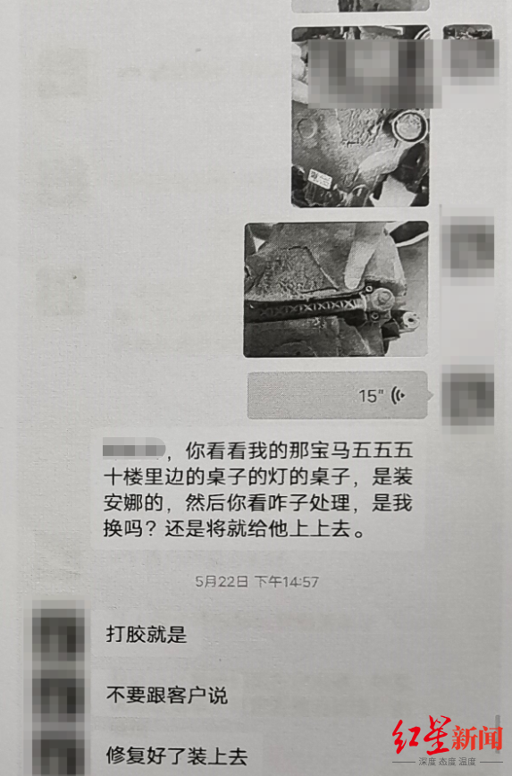 車行抵押(抵押車行駛證丟了能補(bǔ)嗎)? (http://www.tony-an.com/) 知識(shí)問答 第3張