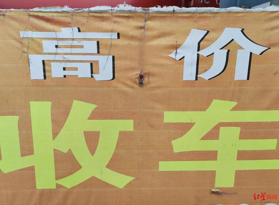 車行抵押(抵押車行駛證丟了能補(bǔ)嗎)? (http://www.tony-an.com/) 知識(shí)問答 第5張
