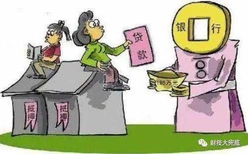 車子貸款沒還清可以抵押貸款嗎(貸款抵押車子還清沒可以過戶嗎)? (http://www.tony-an.com/) 知識問答 第1張