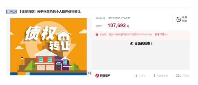 車行抵押(抵押車行駛證丟了能補嗎)? (http://www.tony-an.com/) 知識問答 第1張