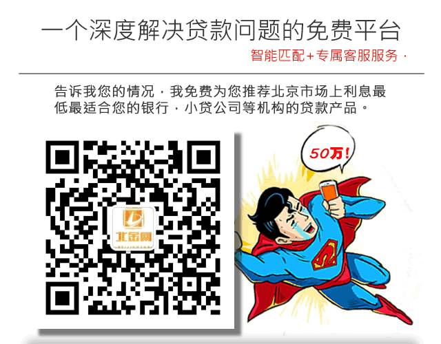 車子二次抵押貸款流程(抵押車貸需要什么條件)? (http://www.tony-an.com/) 知識(shí)問答 第1張
