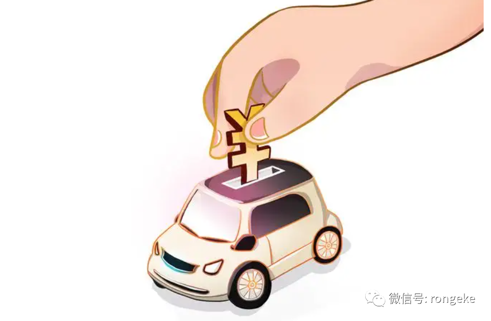 車子抵押借錢(抵押車子借錢合同)? (http://www.tony-an.com/) 知識問答 第1張