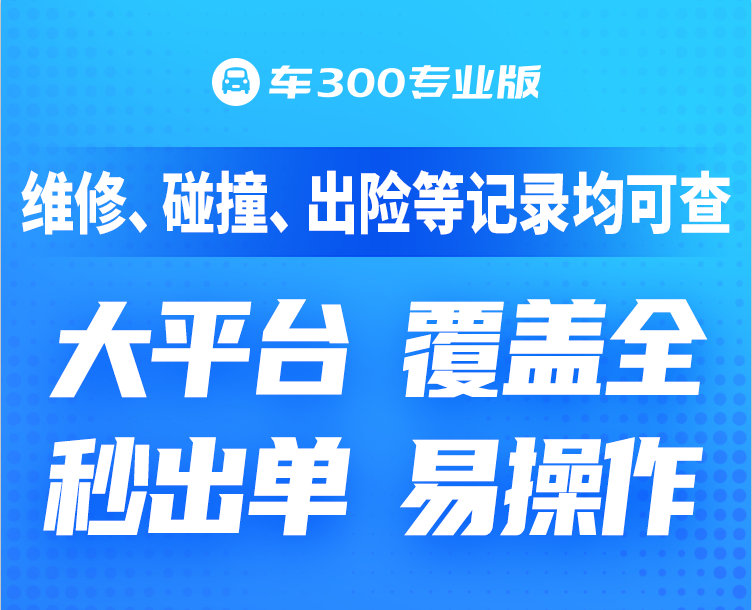 車子大本已經(jīng)抵押了還能抵押嗎(抵押的車本可以借出來嗎)? (http://www.tony-an.com/) 知識問答 第2張