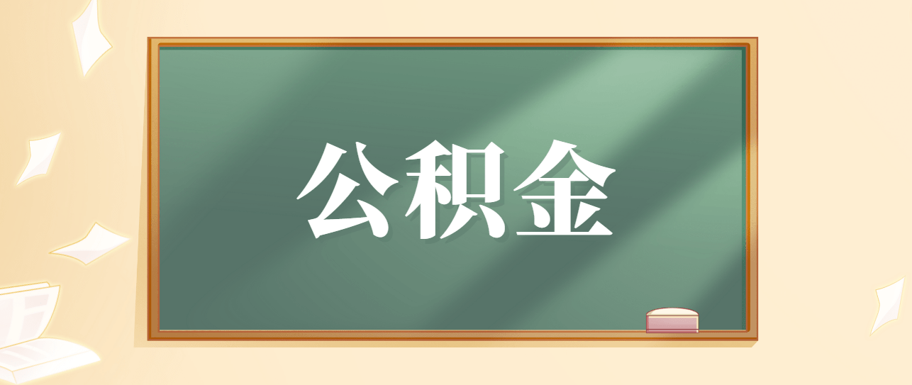 車子全款車抵押貸款上海(抵押車子上海貸款款車能過戶嗎)? (http://www.tony-an.com/) 知識問答 第2張