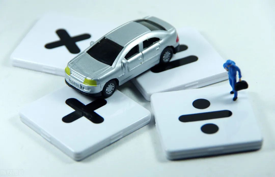 貸款車可以抵押嗎(抵押貸款車可以買嗎)? (http://www.tony-an.com/) 知識問答 第2張