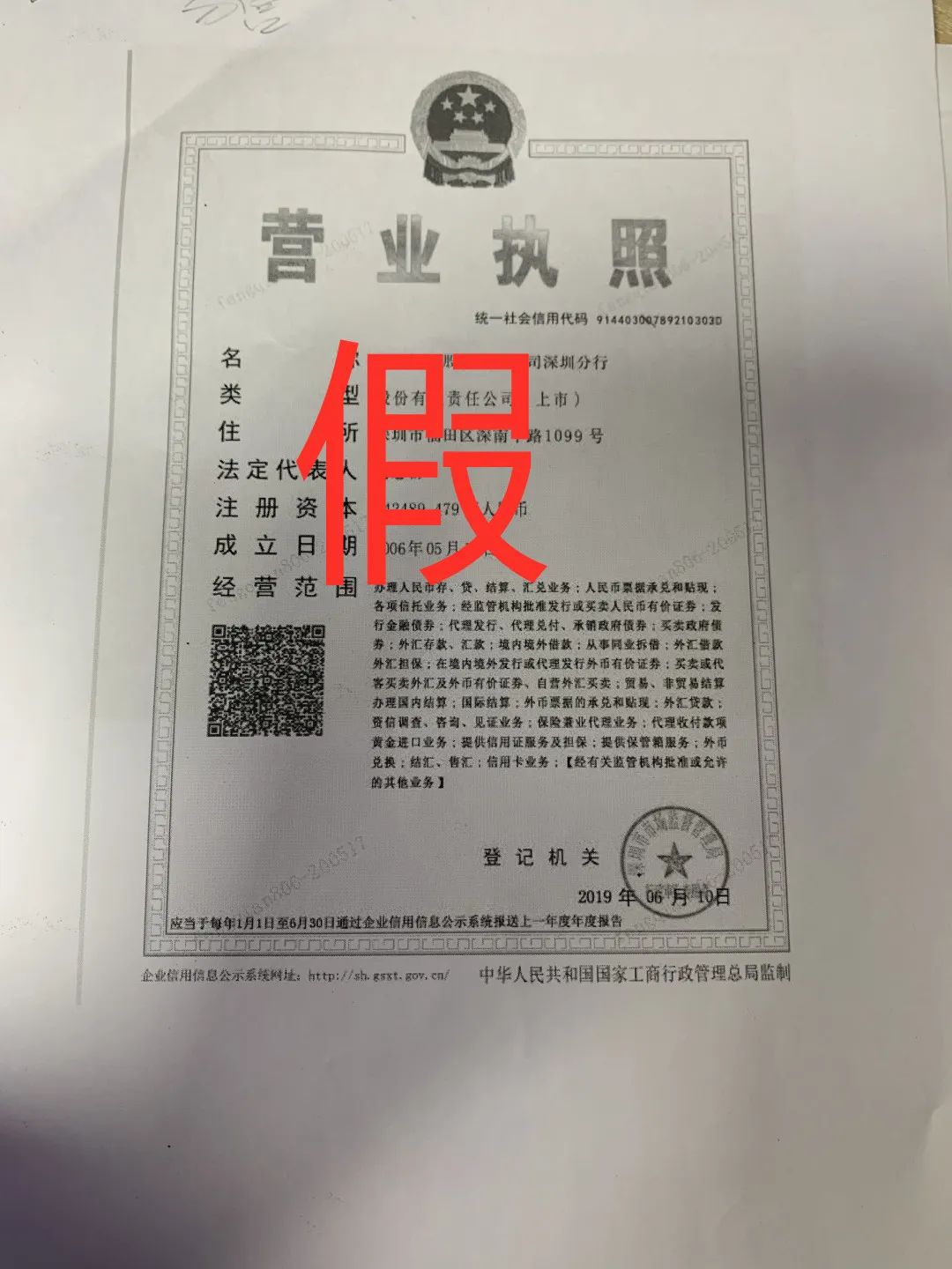 貸款好批的app(貸款app哪個容易下款)? (http://www.tony-an.com/) 知識問答 第10張