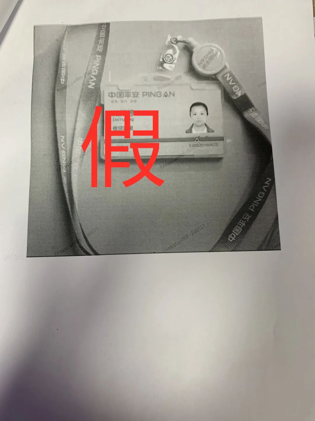 貸款好批的app(貸款app哪個容易下款)? (http://www.tony-an.com/) 知識問答 第11張