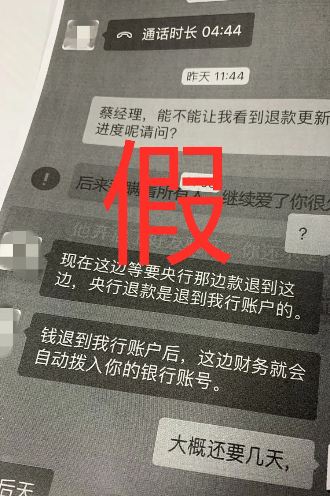 貸款好批的app(貸款app哪個容易下款)? (http://www.tony-an.com/) 知識問答 第3張