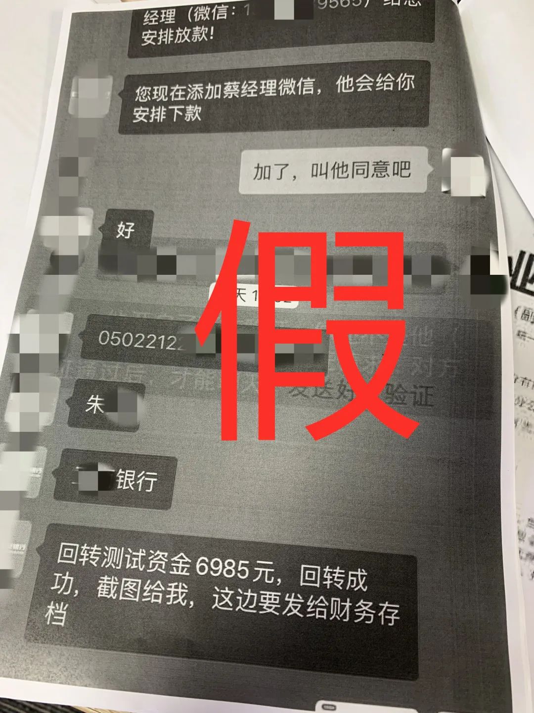 貸款好批的app(貸款app哪個容易下款)? (http://www.tony-an.com/) 知識問答 第4張