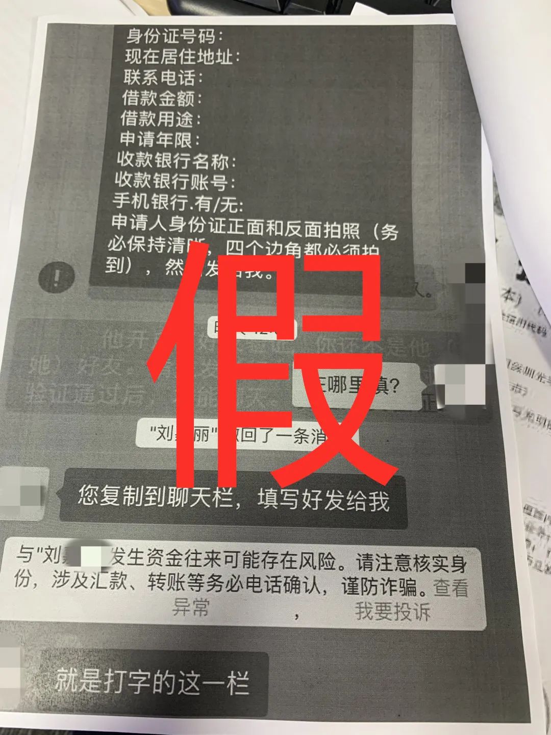 貸款好批的app(貸款app哪個容易下款)? (http://www.tony-an.com/) 知識問答 第5張