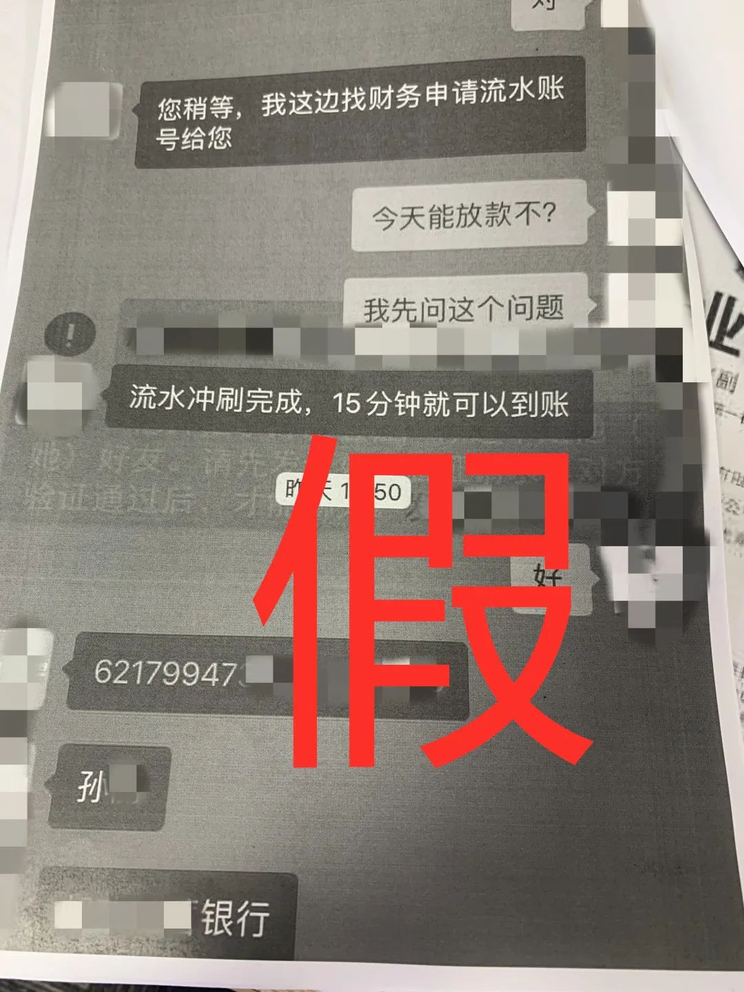 貸款好批的app(貸款app哪個容易下款)? (http://www.tony-an.com/) 知識問答 第6張
