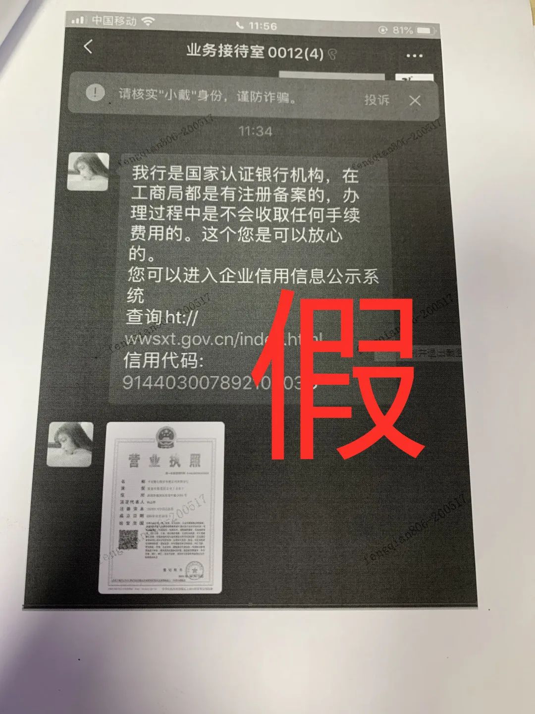 貸款好批的app(貸款app哪個容易下款)? (http://www.tony-an.com/) 知識問答 第7張