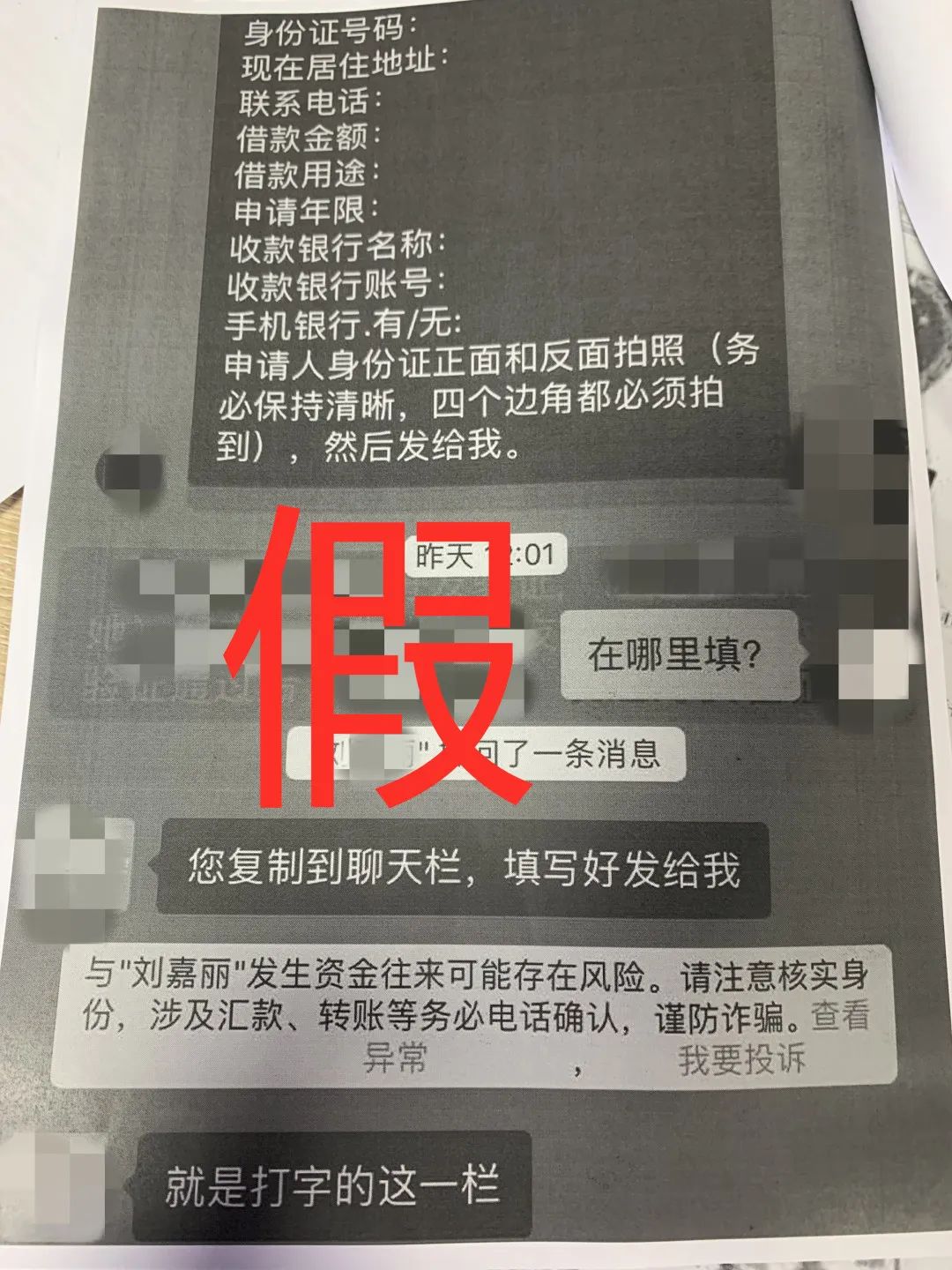 貸款好批的app(貸款app哪個容易下款)? (http://www.tony-an.com/) 知識問答 第8張
