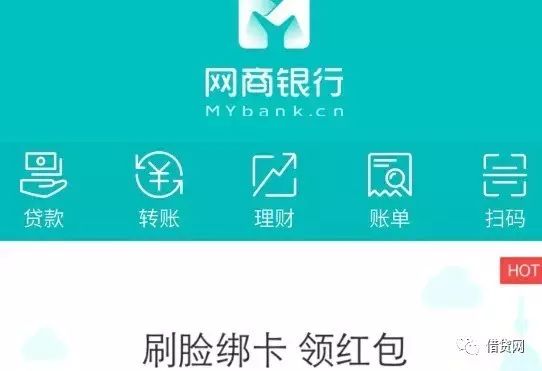 貸款好批的app(批個貸app)? (http://www.tony-an.com/) 知識問答 第2張