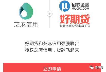 貸款好批的app(批個貸app)? (http://www.tony-an.com/) 知識問答 第5張
