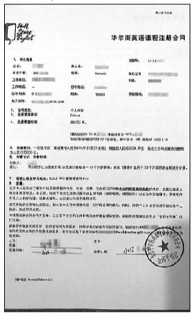 貸款容易通過(什么貸款容易通過)? (http://www.tony-an.com/) 知識問答 第1張