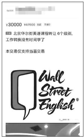 貸款容易通過(什么貸款容易通過)? (http://www.tony-an.com/) 知識問答 第2張