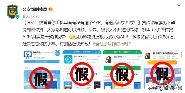 貸款網(wǎng)上申請(貸款網(wǎng)上申請時(shí)間)? (http://www.tony-an.com/) 知識問答 第4張