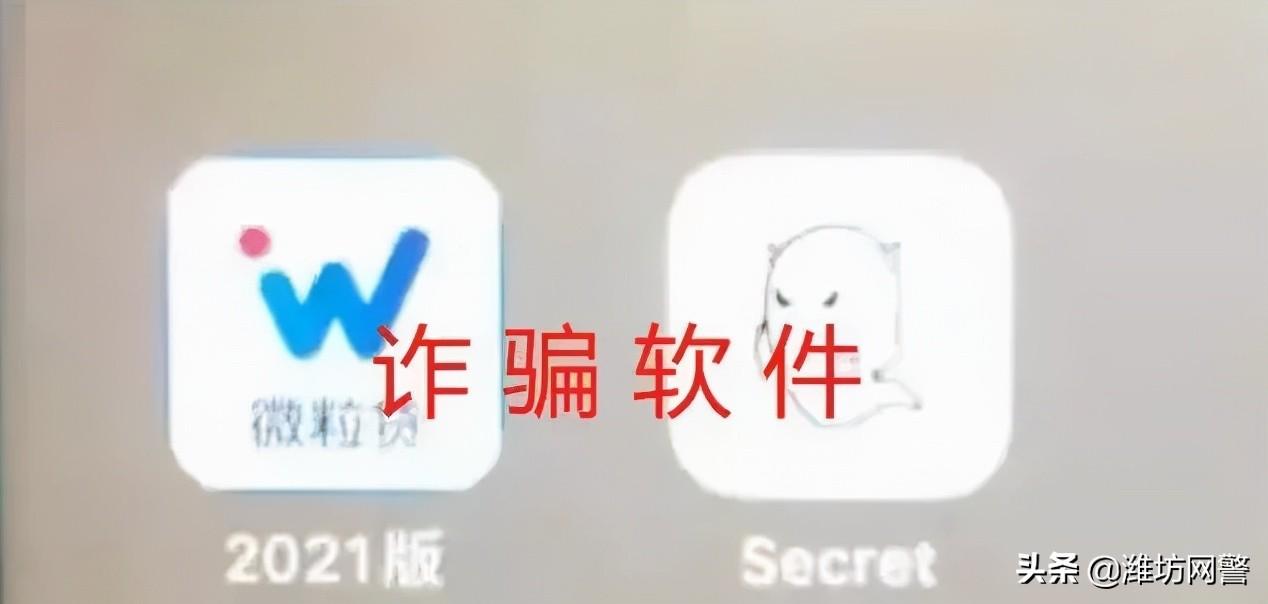 貸款網(wǎng)上申請(貸款網(wǎng)上申請時(shí)間)? (http://www.tony-an.com/) 知識問答 第7張