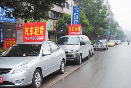 抵押車二手車交易市場(車抵押二手交易市場可靠嗎)? (http://www.tony-an.com/) 知識問答 第3張